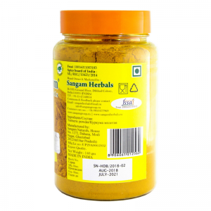 Куркума молотая Сангам Хербалс (Sangam Herbals), 140 г.
