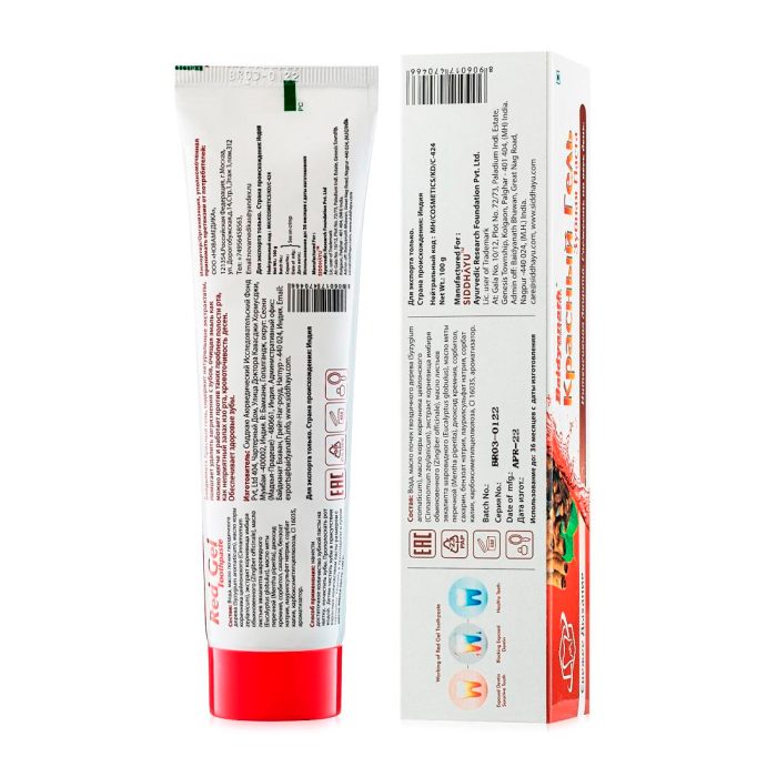 Зубная паста-гель Красная Байдианат (Red Gel Toothpaste Baidyanath), 100 г.