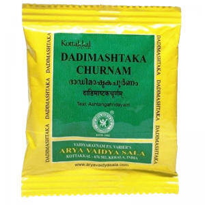 Дадимаштака чурна Арья Вадья Сала Коттаккал (Dadimashtaka Churnam Arya Vaidya Sala Kottakkal), 10 г.