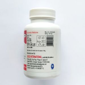 Брахми Кармешу (Brahmi Karmeshu), 180 таб. по 500 мг.