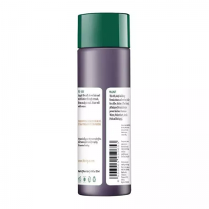 Шампунь-кондиционер для объема волос с Грецким орехом Биотик (Walnut Volume & Bounce Shampoo & Conditioner Biotique), 120 мл.