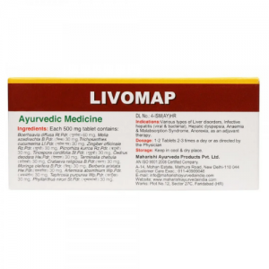Ливомап Махариши Аюрведа (Livomap Maharishi Ayurveda), 100 таб. купить ...