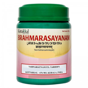 Брахмарасаянам Коттаккал Аюрведа (Brahmarasayanam Kottakkal Ayurveda), 500 г.