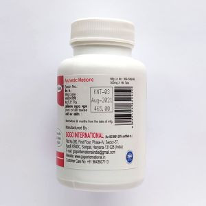 Ним Кармешу (Neem Karmeshu), 180 таб. по 500 мг.