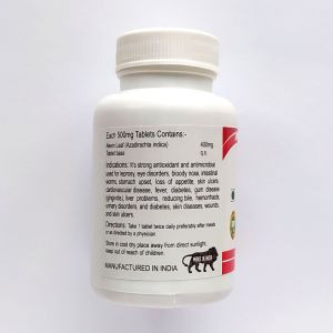 Ним Кармешу (Neem Karmeshu), 180 таб. по 500 мг.