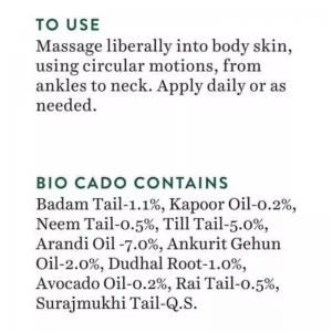 Масло массажное для тела с авокадо Bio Cado Biotique (Биотик), 210 мл.