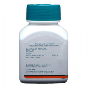 Арджуна Хималая (Arjuna Himalaya), 60 таб.