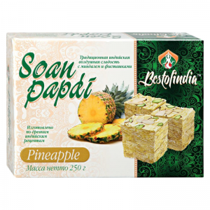 Воздушные индийские сладости Соан Папди Ананас Бестофиндия (Soan Papdi Pineapple Bestofindia), 250 г.
