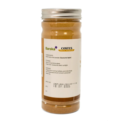 Напиток сухой растворимый Кыст Аль Хинди Барака (Costus Root Powder Baraka), 165 г. 