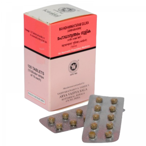 Махадханвантарам Гулика Арья Вадья Сала Коттаккал (Mahadhanwantaram Gulika Arya Vaidya Sala Kottakkal), 100 таб.