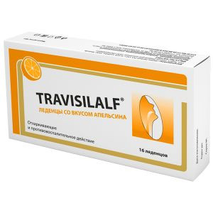 Леденцы со вкусом апельсина (TravisilALF), Трависил 16 шт.
