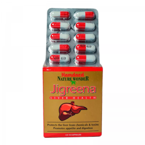 Джигрина капсулы для очищения печени Хамдард (Jigreena Hamdard), 60 кап.