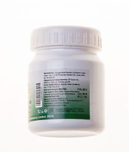 Авипатти чурна Арья Вадья Фармаси (Avipathi choornam Arya Vadya Pharmacy), 25 г. 