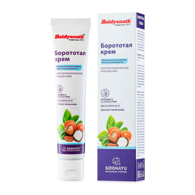 Крем для кожи антисептический Борототал с базиликом (Baidyanath), 30 г.