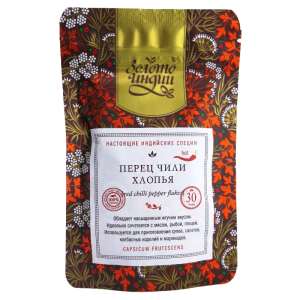 Перец Чили хлопья (Red chilli pepper flakes) Золото индии, 30 г. 