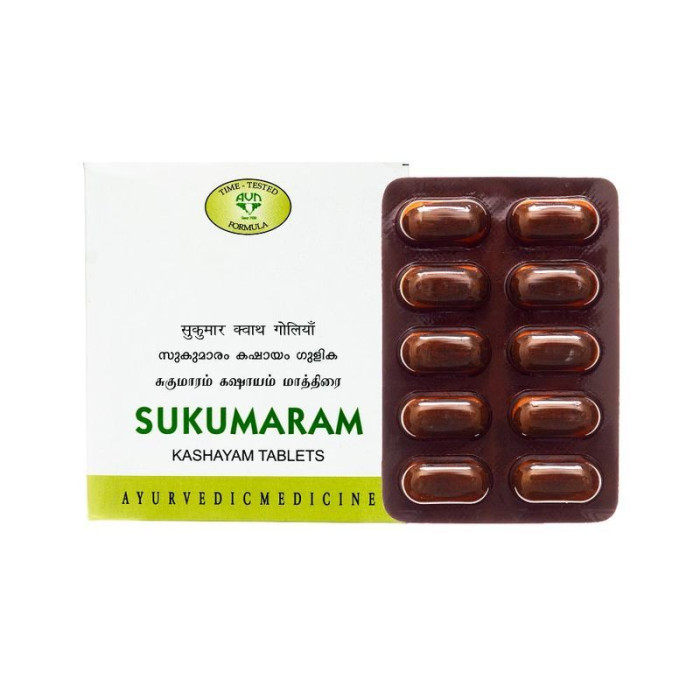 Сукумарам Кашаям АВН Аюрведа (Sukumaram Kashayam AVN Ayurveda), 120 таб.