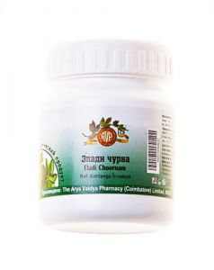 Элади чурна Арья Вадья Фармаси (Eladi choornam Arya Vadya Pharmacy), 25 г. 