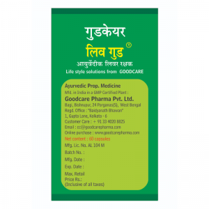 Ливгуд Гудкеа (LivGood GoodCare), 60 кап.