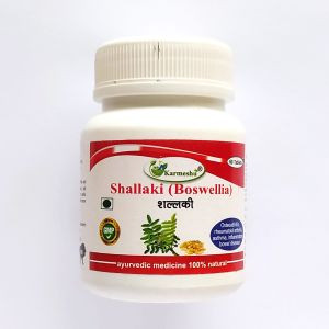 Шаллаки (Босвеллия) Кармешу (Shallaki (Boswellia) Karmeshu), 60 таб. по 500 мг.