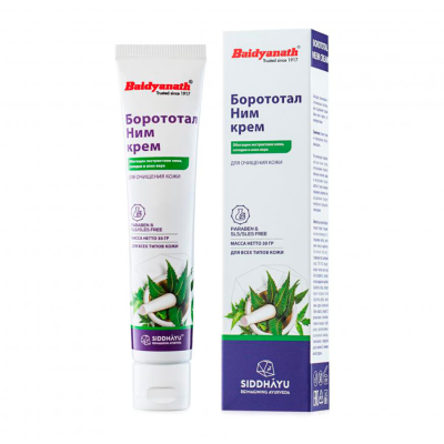 Крем для кожи антисептический Борототал с нимом (Baidyanath), 30 г.