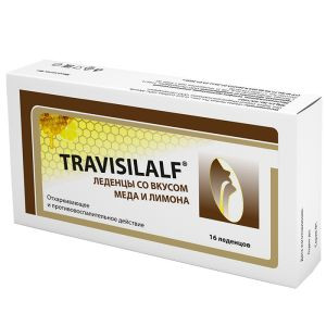 Леденцы со вкусом меда и лимона (TravisilALF), Трависил 16 шт.