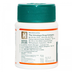 Диарекс Хималая (Diarex Himalaya), 30 таб.