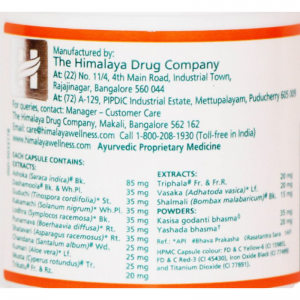 Ивкер Хималая (Evecare Himalaya), 30 кап.