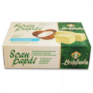 Воздушные индийские сладости Соан Папди Кокос Бестофиндия (Soan Papdi Coconut Bestofindia), 250 г.