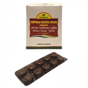 Трифала Гуггул Гулика Нагарджуна (Thriphala Gulgulu Gulika Nagarjuna), 100 таб.