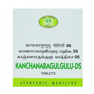 Канчанара Гулгулу ДС АВН Аюрведа (Kanchanaragulgulu-DS AVN Ayurveda), 120 таб.
