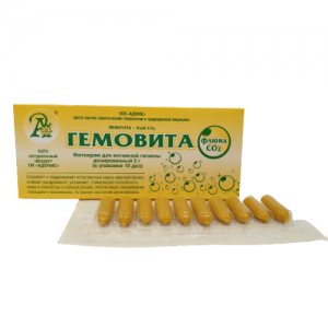 Фитокрем-свечи для интимной гигиены Гемовита Флюид СО 2 Адонис (Hemovita), 10 шт. по 2 г.