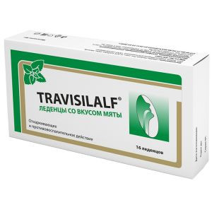 Леденцы со вкусом мяты (TravisilALF), Трависил 16 шт.