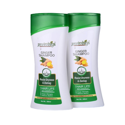 Шампунь Имбирь Говиндая (Govindaya) 200 мл.