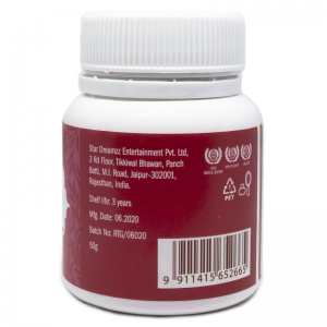 Зубной порошок Утренняя свежесть Индиберд (Red Tooth Powder Indibird), 50 г.