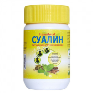 Драже от кашля и боли в горле Суалин Хамдард (Natural Cough and Cold Remedy Sualin Hamdard), 60 таб.