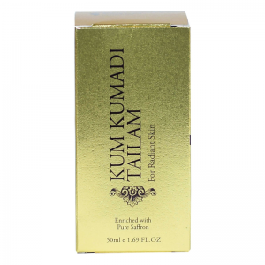 Аюрведическое масло для лица с шафраном Кумкумади Тайлам Васу (Kumkumadi Tailam Vasu), 50 мл.