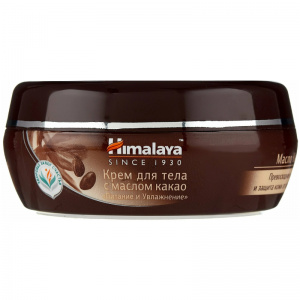 Крем для тела с маслом какао «Питание и увлажнение» Хималая (Himalaya), 50 мл.