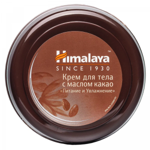 Крем для тела с маслом какао «Питание и увлажнение» Хималая (Himalaya), 50 мл.