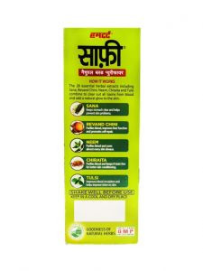 Сироп Сафи Хамдард (Safi Hamdard), 100 мл.