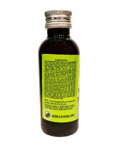 Сироп Сафи Хамдард (Safi Hamdard), 100 мл.