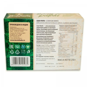 Воздушные индийские сладости Соан Папди Манго Бестофиндия (Soan Papdi Mango Bestofindia), 250 г.