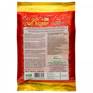 Рис Басмати индийский Супер Традиционный Банно (Super Traditional Basmati Rice Banno), 1 кг.