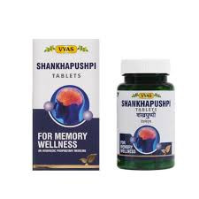 Шанкпушпи Вьяс (Shankhapushpi Vyas), 100 таб.