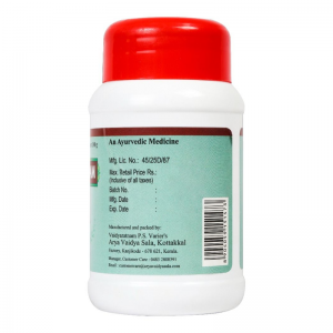 Харидракхандам Арья Вадья Сала Коттаккал (Haridrakhandam Arya Vaidya Sala Kottakkal), 100 г.