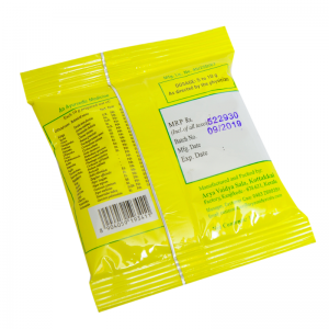 Хингувачади Чурна Арья Вадья Сала Коттаккал (Hinguvachadi Churnam Arya Vaidya Sala Kottakkal), 10 г.