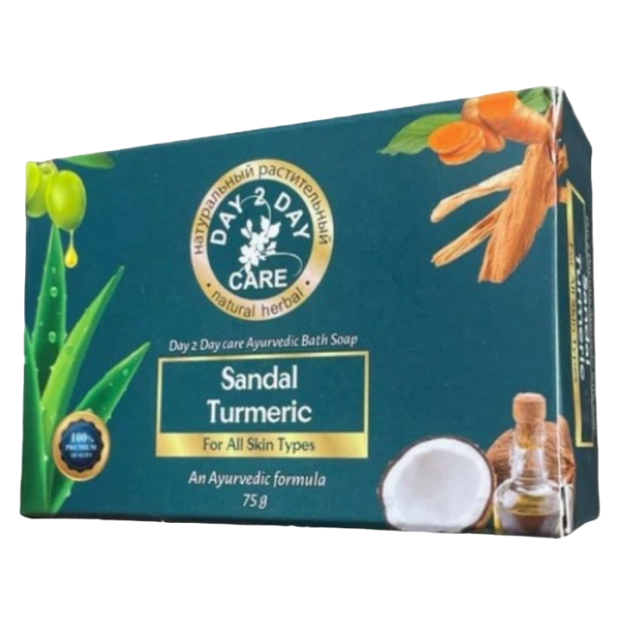 Аюрведическое мыло c сандалом и куркумой Дэй Ту Дэй Кэр (Ayurvedic bath soap Sandal & Turmeric Day 2 Day Care), 75 г. 