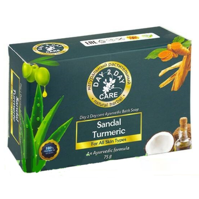 Аюрведическое мыло c сандалом и куркумой Дэй Ту Дэй Кэр (Ayurvedic bath soap Sandal & Turmeric Day 2 Day Care), 75 г. 