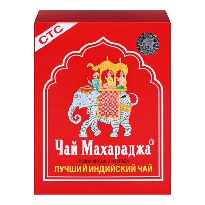Чай чёрный байховый гранулированный Махараджа (Black Tea Granulated Maharaja Tea), 100 г.