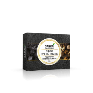 Мыло ручной работы Грецкий орех и Активированный уголь Санави (Sanavi), 100 г.