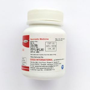 Чандрапрабха вати Кармешу (Chandraprabha Vati Karmeshu), 80 таб. по 500 мг.